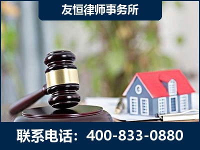 安丘-万保险合同欺诈撤销案