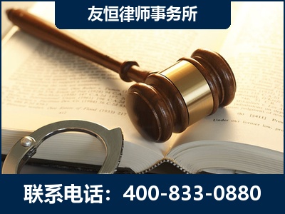 安丘-某著名培训机构诈骗案