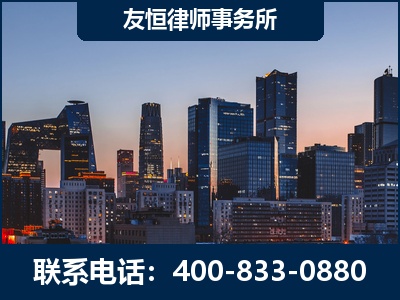 安丘-刑事辩护律师---郑祥律师