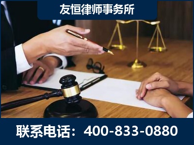 安丘-故意伤害致人死亡案件