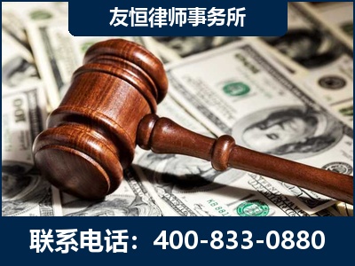 安丘-李某委托型诈骗案
