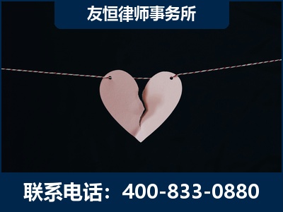 安丘-继承律师----杨凌波律师