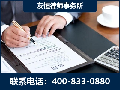 安丘-销售代理合同减损一亿元案