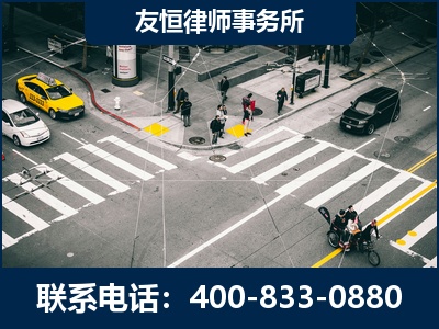 安丘-刑事辩护律师