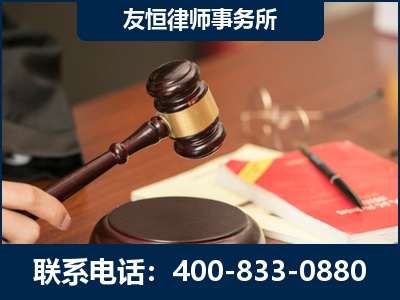 安丘-经济适用房借名买房过户案
