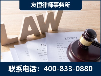 安丘-伪造婚内五百万债务离婚案